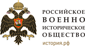 Портала школьные музеи